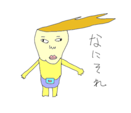 Mr. Segawa's poor Sticker part1 sticker #9292789