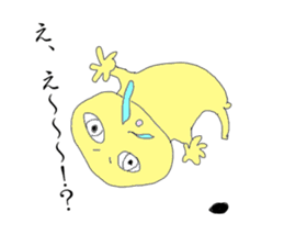 Mr. Segawa's poor Sticker part1 sticker #9292792