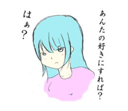 Mr. Segawa's poor Sticker part1 sticker #9292796