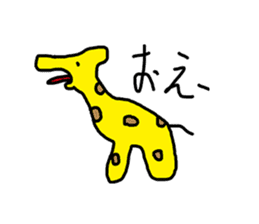 Mr. Segawa's poor Sticker part1 sticker #9292797