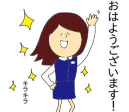 Bank officer Kaneko sticker #9292962