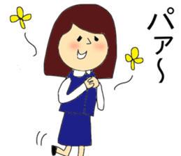 Bank officer Kaneko sticker #9292964