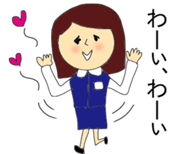 Bank officer Kaneko sticker #9292965