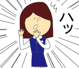 Bank officer Kaneko sticker #9292975