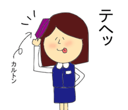 Bank officer Kaneko sticker #9292977