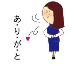 Bank officer Kaneko sticker #9292981