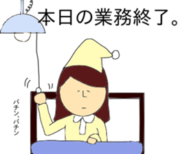 Bank officer Kaneko sticker #9292998