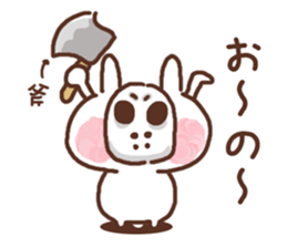 Little rabbit and father gag sticker #9293031