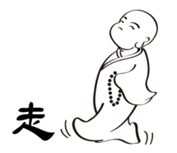 Buddhist monk sticker #9293043