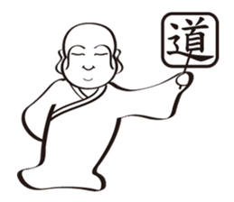 Buddhist monk sticker #9293054