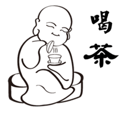 Buddhist monk sticker #9293058