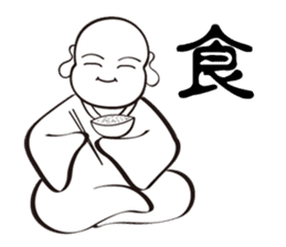 Buddhist monk sticker #9293064