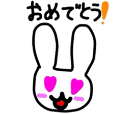 Let's do it together! Badminton! sticker #9293121