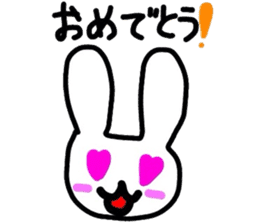 Let's do it together! Badminton! sticker #9293121