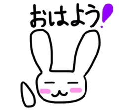 Let's do it together! Badminton! sticker #9293122