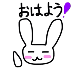 Let's do it together! Badminton! sticker #9293122