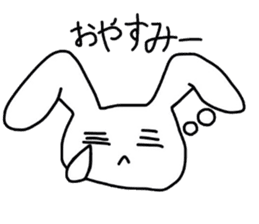 Let's do it together! Badminton! sticker #9293123