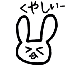 Let's do it together! Badminton! sticker #9293126