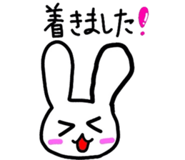 Let's do it together! Badminton! sticker #9293130