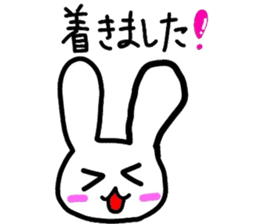 Let's do it together! Badminton! sticker #9293130