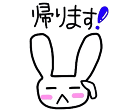 Let's do it together! Badminton! sticker #9293131