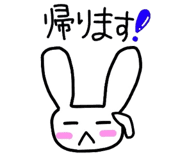 Let's do it together! Badminton! sticker #9293131