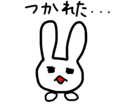 Let's do it together! Badminton! sticker #9293132