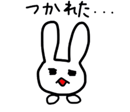 Let's do it together! Badminton! sticker #9293132