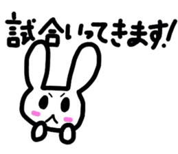 Let's do it together! Badminton! sticker #9293140