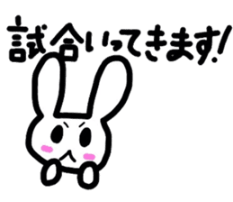 Let's do it together! Badminton! sticker #9293140