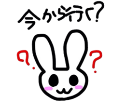 Let's do it together! Badminton! sticker #9293142