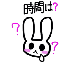 Let's do it together! Badminton! sticker #9293145