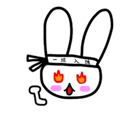 Let's do it together! Badminton! sticker #9293146