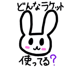 Let's do it together! Badminton! sticker #9293148