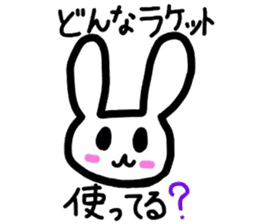 Let's do it together! Badminton! sticker #9293148