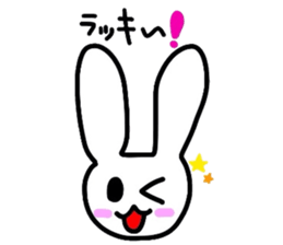 Let's do it together! Badminton! sticker #9293152