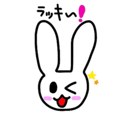 Let's do it together! Badminton! sticker #9293152