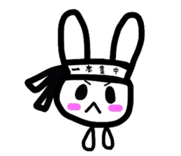 Let's do it together! Badminton! sticker #9293153