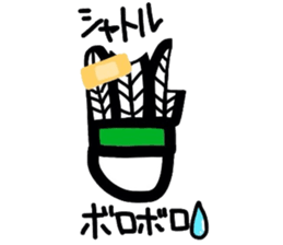 Let's do it together! Badminton! sticker #9293157