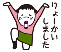 girl in pigtails suits2 sticker #9293160