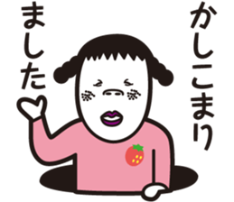 girl in pigtails suits2 sticker #9293161