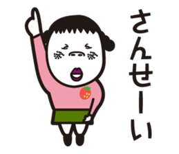 girl in pigtails suits2 sticker #9293162