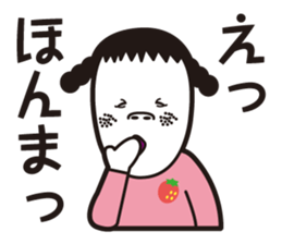 girl in pigtails suits2 sticker #9293165