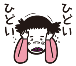 girl in pigtails suits2 sticker #9293166