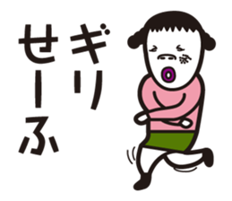 girl in pigtails suits2 sticker #9293167