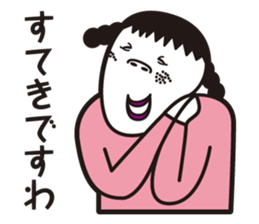 girl in pigtails suits2 sticker #9293170