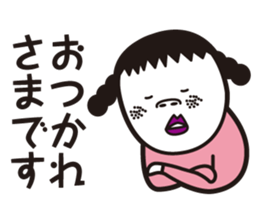 girl in pigtails suits2 sticker #9293171