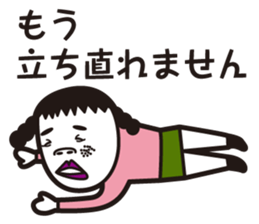 girl in pigtails suits2 sticker #9293173