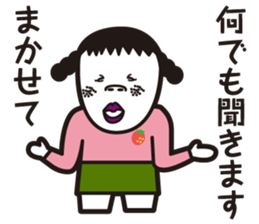 girl in pigtails suits2 sticker #9293177