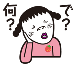 girl in pigtails suits2 sticker #9293180